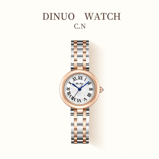 Women's Petite Quartz Watch